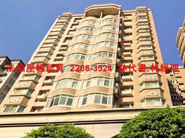 新北永和大樓拍賣-1