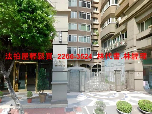 新北永和大樓拍賣-2