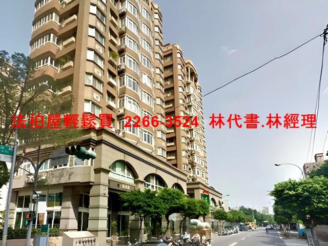 新北永和大樓拍賣-6