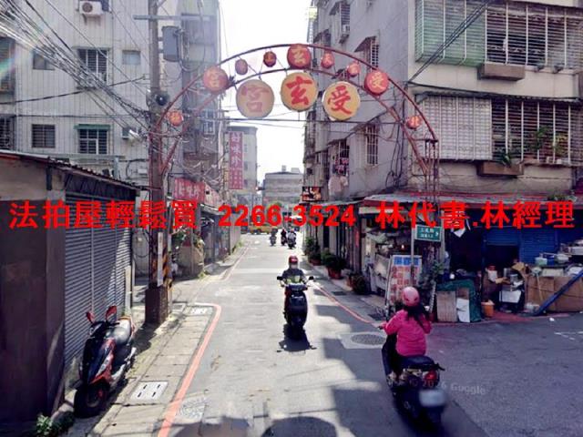 新北蘆洲法拍公寓-9