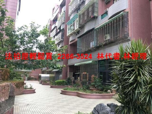 大溪華廈法拍-3