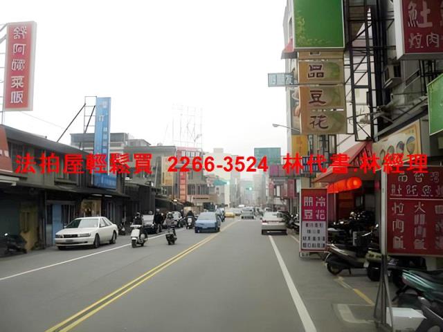 桃園桃園區大樓法拍-10