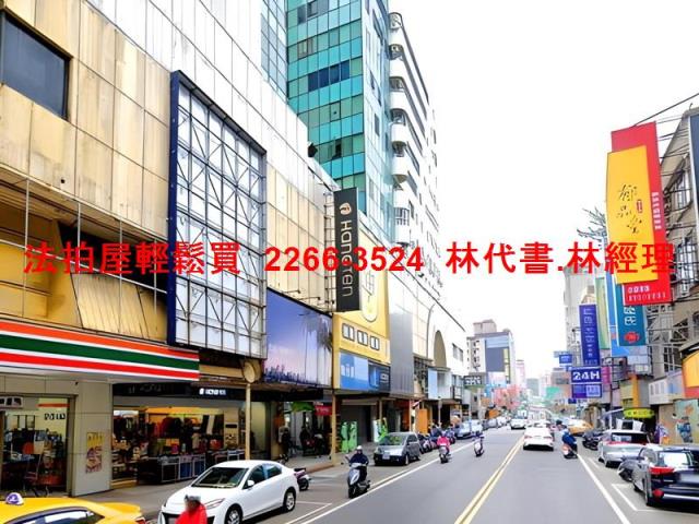 桃園桃園區大樓法拍-4