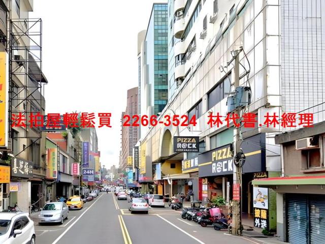 桃園桃園區大樓法拍-5