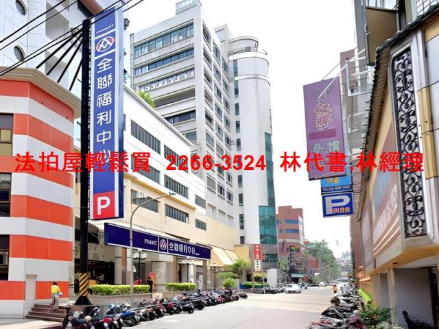 桃園桃園區大樓法拍-6