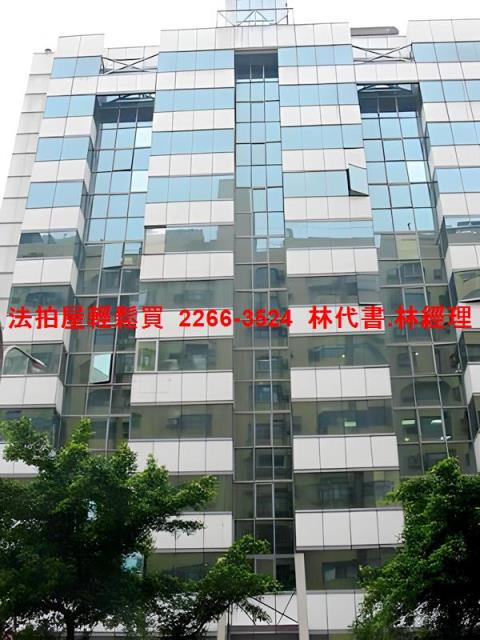 台北信義區法拍大樓-0
