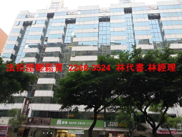 台北信義區法拍大樓-1