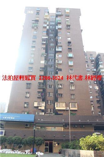大安區法拍大樓-10