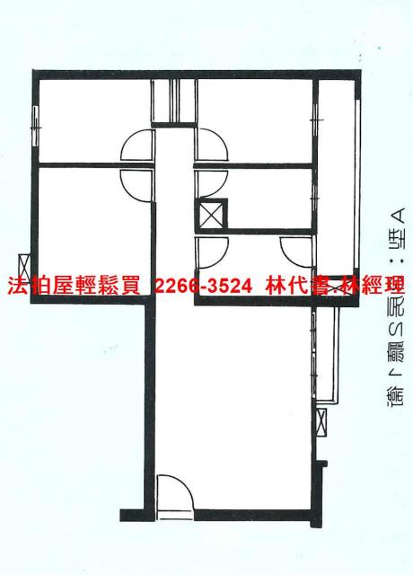 大安區法拍大樓-11