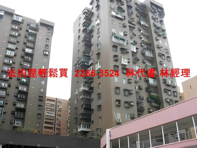 大安區法拍大樓-4