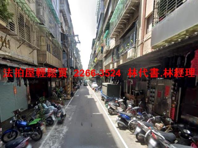 三重法拍公寓-3