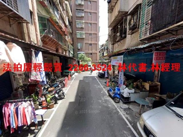三重法拍公寓-4
