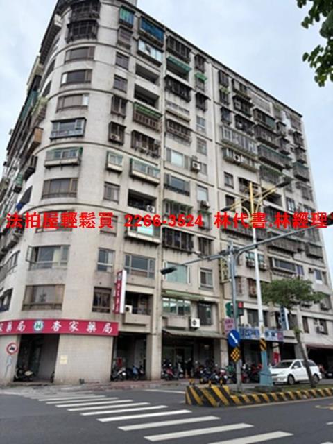 八里大樓法拍-0