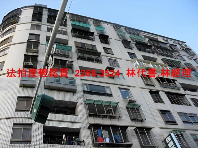 八里大樓法拍-1