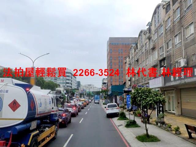 蘆竹法拍透天-6