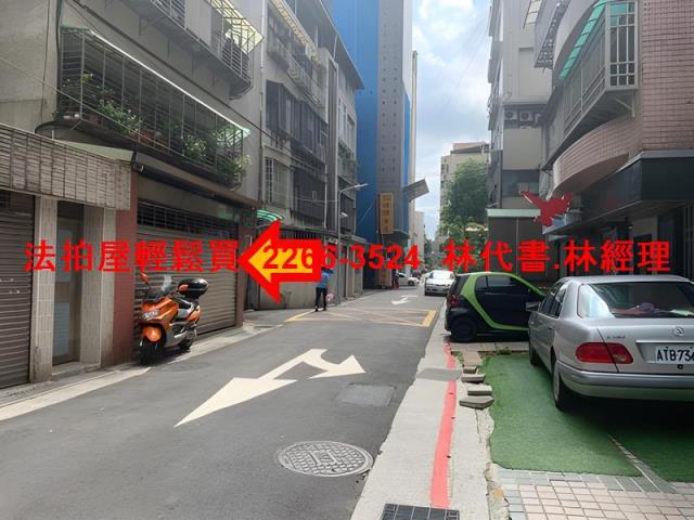 中正區拍賣公寓-3