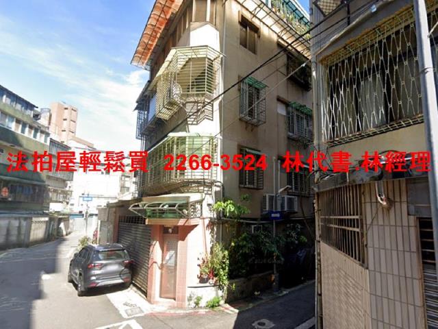 中正區拍賣公寓-4