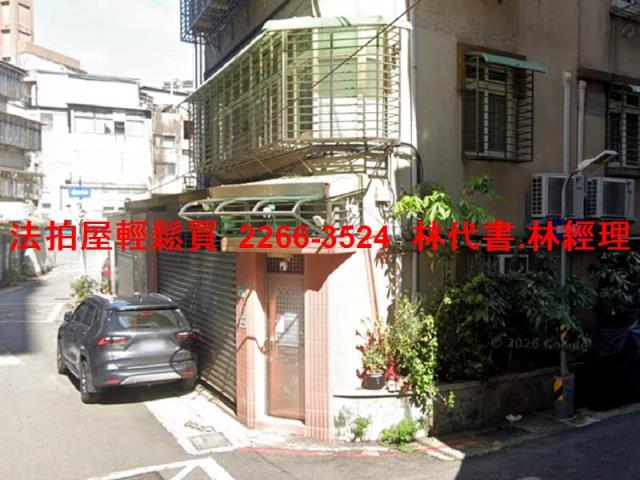 中正區拍賣公寓-6