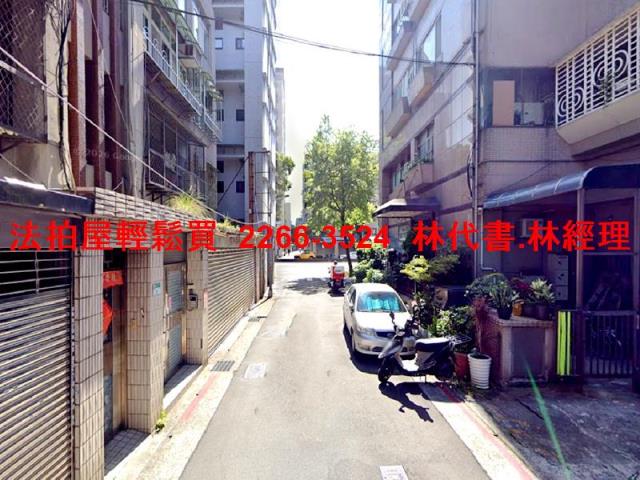 中正區拍賣公寓-7