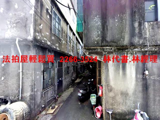 桃園法拍透天-0