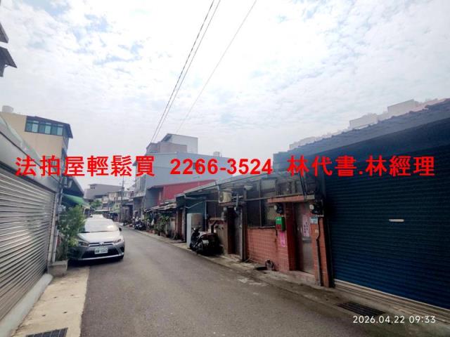 桃園法拍透天-7
