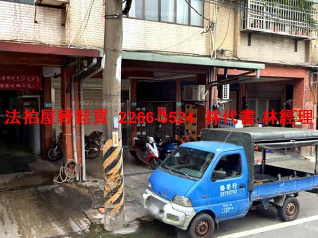 新北公寓法拍-0