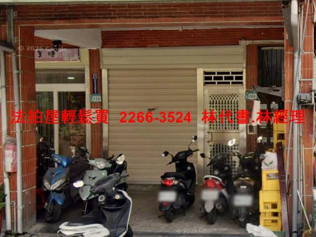 新北公寓法拍-2