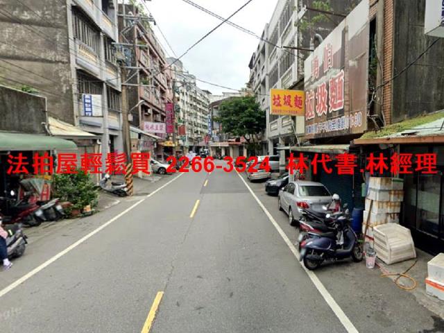 新北公寓法拍-6