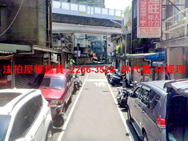 新北板橋法拍公寓-4