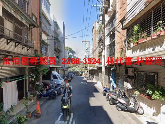 桃園龜山法拍公寓-3