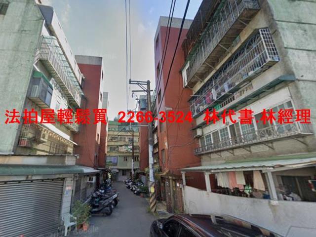 桃園公寓拍賣-0