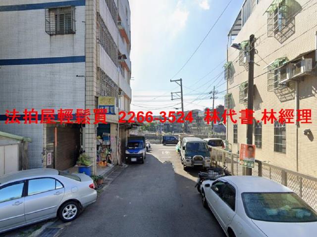 桃園公寓拍賣-1