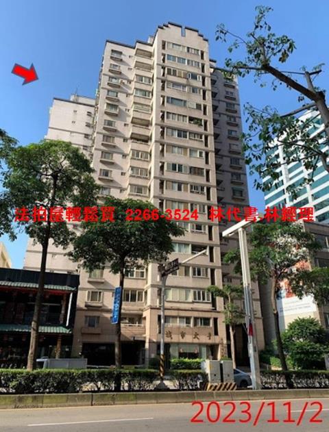 桃園區法拍大樓-9