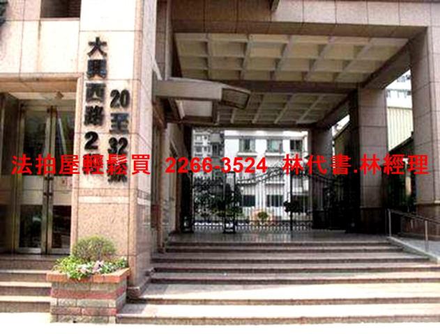 桃園區法拍大樓-4