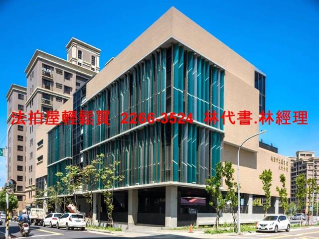 蘆竹拍賣大樓-6