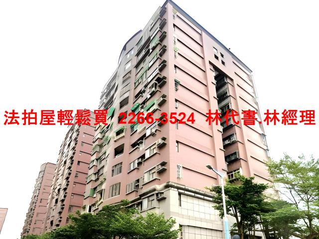 桃園大樓法拍-0