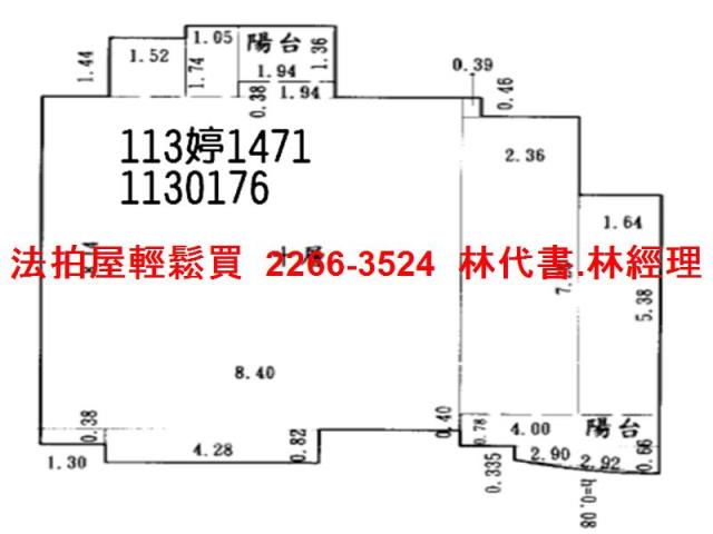 桃園大樓法拍-6