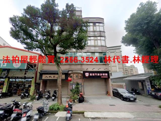 桃園龜山公寓法拍-0