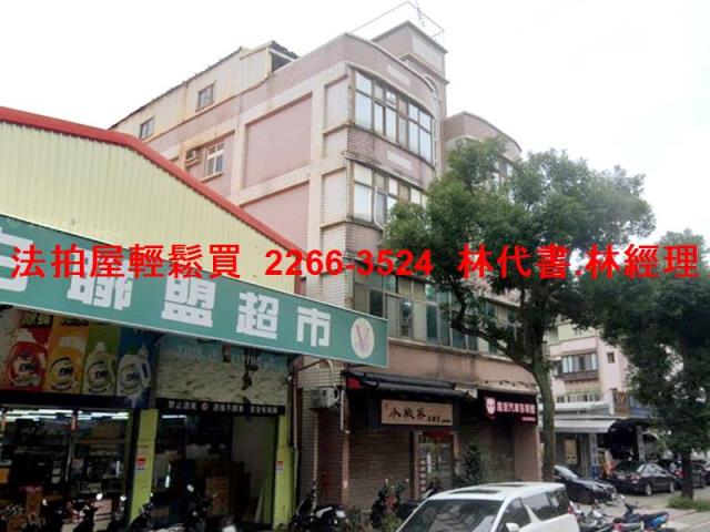 桃園龜山公寓法拍-2