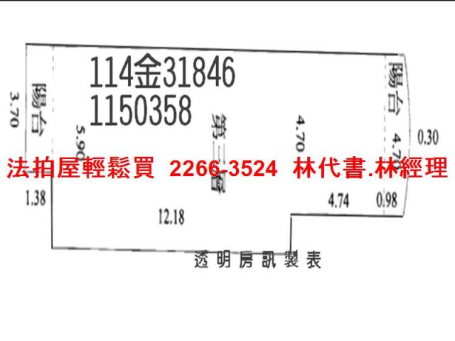 桃園龜山公寓法拍-5