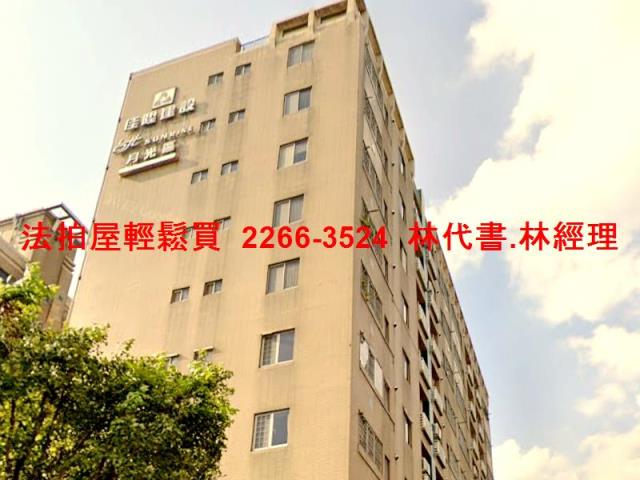 泰山法拍大樓-5