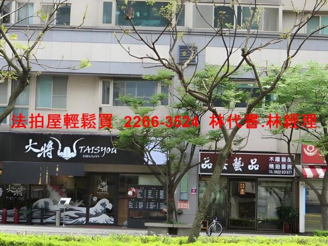 台北法拍大樓-4