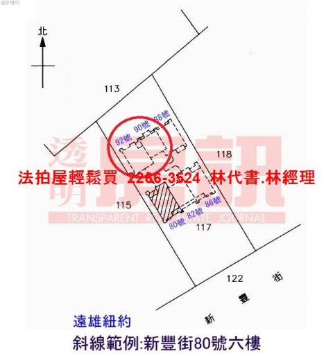 台北大樓法拍-10
