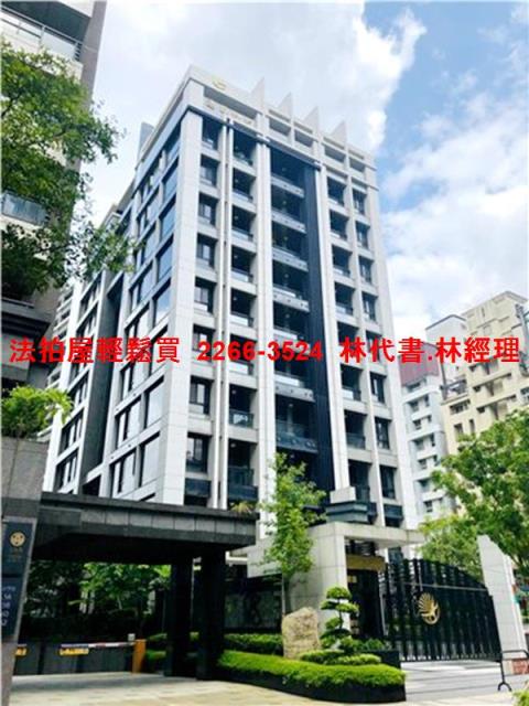 台北大樓法拍-0