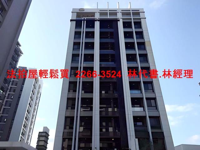 台北大樓法拍-1