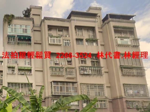 新北樹林華廈法拍-1