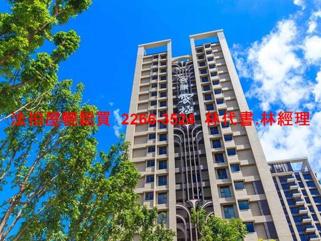 新北汐止法拍大樓-1