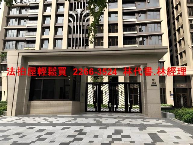 新北汐止法拍大樓-2