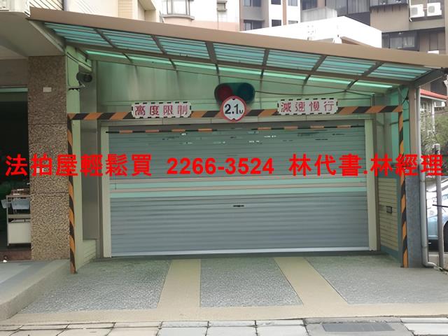 淡水拍賣華廈-3