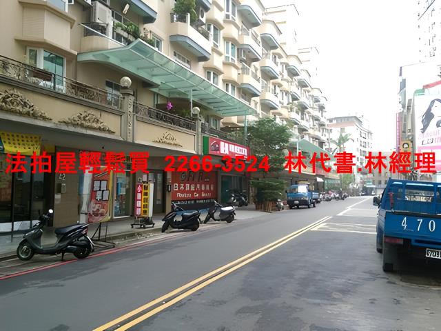 淡水拍賣華廈-4